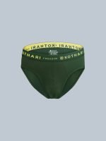 Freedom Men’s Solid Briefs – Regular Fit with no-marks waistband, anti-bacterial finish & soft high-stretch fabric for all-day comfort. - Image 25