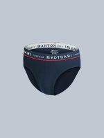 Freedom Men’s Solid Briefs – Regular Fit with no-marks waistband, anti-bacterial finish & soft high-stretch fabric for all-day comfort. - Image 15