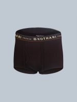 Freedom Men’s Anti-Bacterial Solid Mid-Rise Mini Drawers – Outer Elastic, 100% Combed Cotton Underwear - Image 35