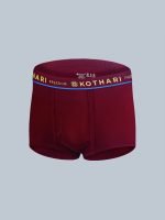 Freedom Men’s Anti-Bacterial Solid Mid-Rise Mini Drawers – Outer Elastic, 100% Combed Cotton Underwear - Image 3