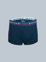 Freedom Men’s Anti-Bacterial Multi Colour Mini Drawers – 100% Combed Cotton, Mid-Rise Outer Elastic - Image 16