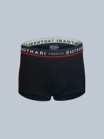 Freedom Men’s Anti-Bacterial Multi Colour Mini Drawers – 100% Combed Cotton, Mid-Rise Outer Elastic - Image 27
