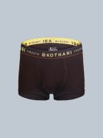 Freedom Men’s Anti-Bacterial Multi Colour Mini Drawers – 100% Combed Cotton, Mid-Rise Outer Elastic - Image 22
