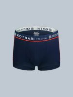 Freedom Men’s Anti-Bacterial Multi Colour Mini Drawers – 100% Combed Cotton, Mid-Rise Outer Elastic - Image 2
