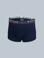 Freedom Men’s Anti-Bacterial Multi Colour Mini Drawers – 100% Combed Cotton, Mid-Rise Outer Elastic - Image 3