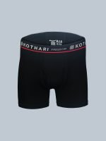 Freedom Men’s ICD Interlock Anti-Bacterial Cotton Drawers – Premium 100% Combed Cotton - Image 18