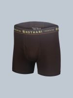 Freedom Men’s ICD Interlock Anti-Bacterial Cotton Drawers – Premium 100% Combed Cotton - Image 28