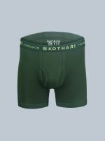 Freedom Men’s ICD Interlock Anti-Bacterial Cotton Drawers – Premium 100% Combed Cotton - Image 14