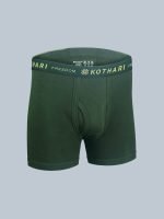 Freedom Men’s ICD Interlock Anti-Bacterial Cotton Drawers – Premium 100% Combed Cotton - Image 15