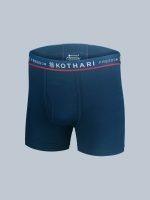 Freedom Men’s Solid Colour Outer Elastic Drawers - 100% Combed Cotton - Antibacterial, Colour-Fresh, Moisture-Wicking. - Image 36