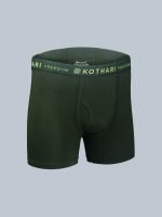 Freedom Men’s Solid Colour Outer Elastic Drawers - 100% Combed Cotton - Antibacterial, Colour-Fresh, Moisture-Wicking. - Image 23