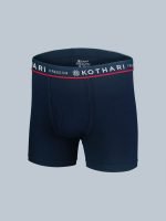 Freedom Men’s Solid Colour Outer Elastic Drawers - 100% Combed Cotton - Antibacterial, Colour-Fresh, Moisture-Wicking. - Image 16