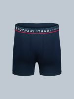 Freedom Men’s Solid Colour Outer Elastic Drawers - 100% Combed Cotton - Antibacterial, Colour-Fresh, Moisture-Wicking. - Image 17