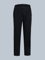 Men’s Performance Track Pants – Soft Stretch Fabric, Adjustable Waistband & Stylish Side Piping - Image 8